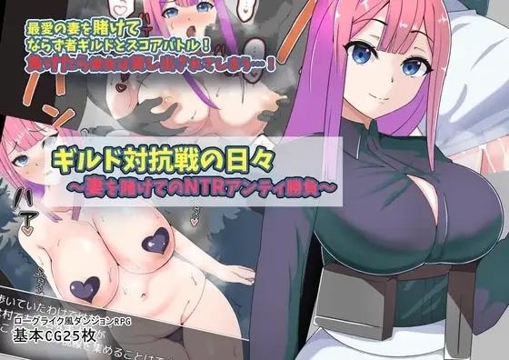 サンプル2