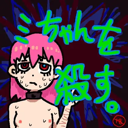 サンプル2