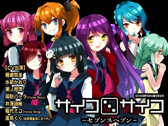 サンプル2