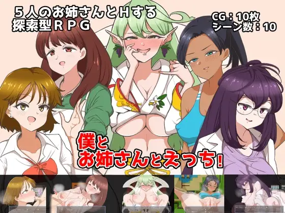 サンプル2