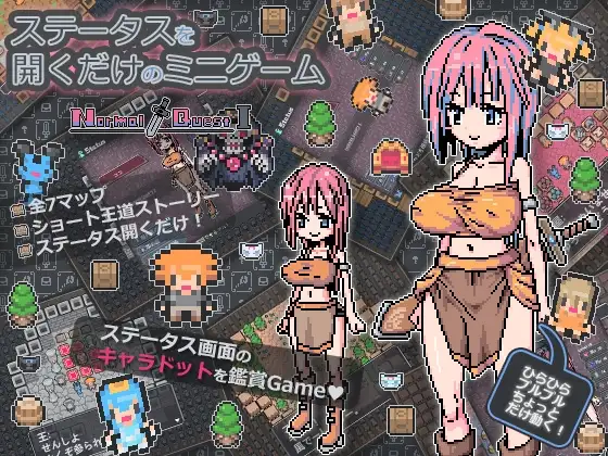 サンプル2