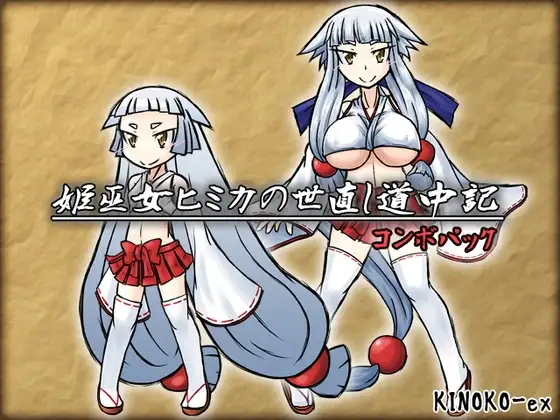 サンプル2