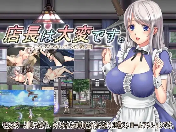 サンプル2