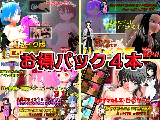 サンプル2