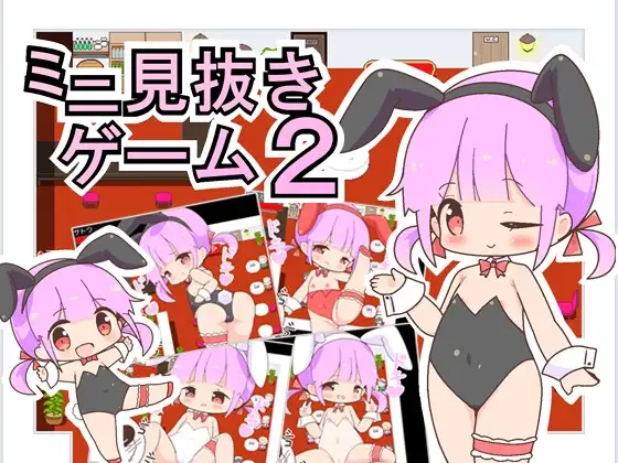 サンプル2