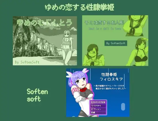 サンプル2