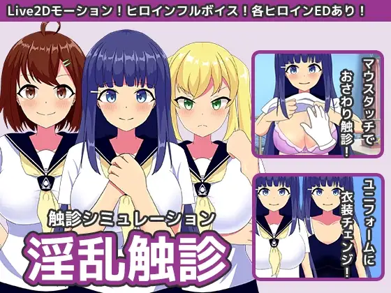 サンプル2