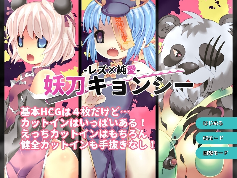 サンプル3