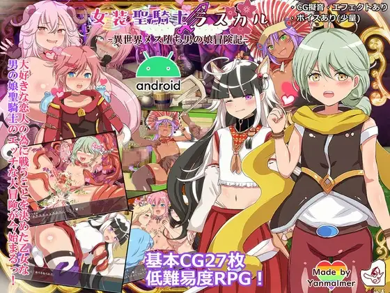 サンプル2