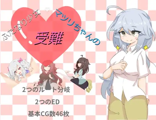 サンプル2