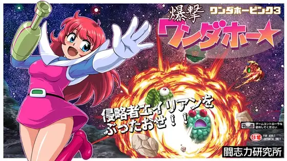 サンプル2