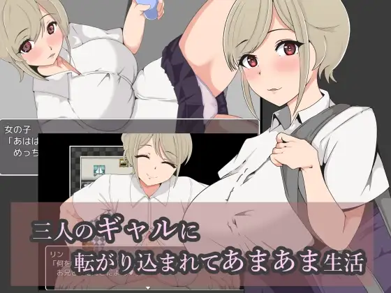 サンプル2