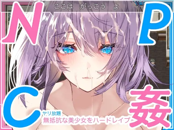 サンプル2
