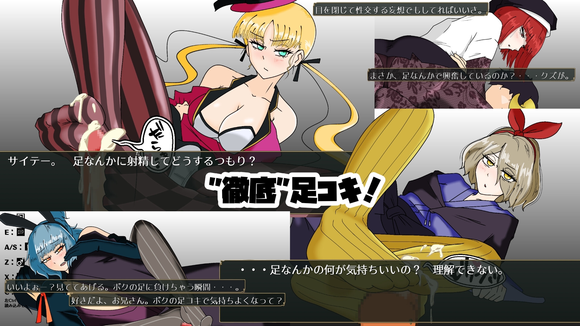 サンプル4
