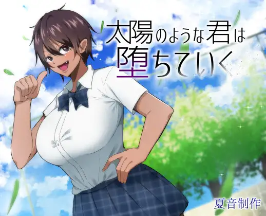 サンプル2
