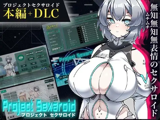 サンプル2