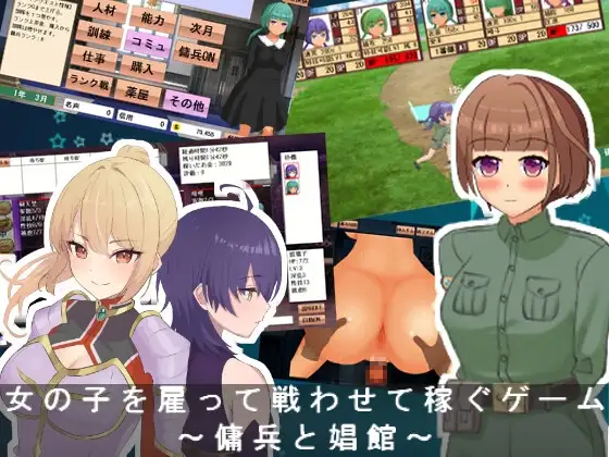 サンプル2