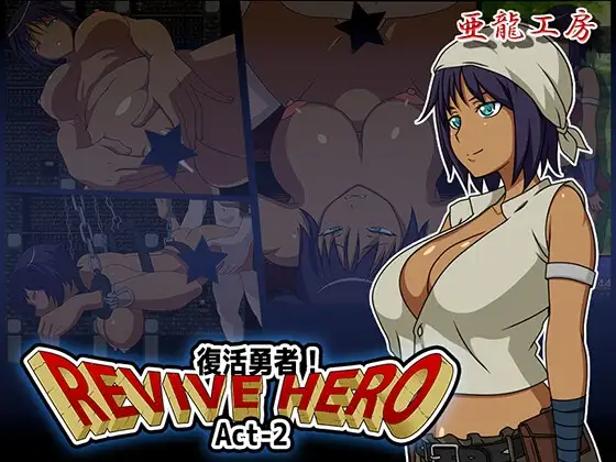 サンプル2