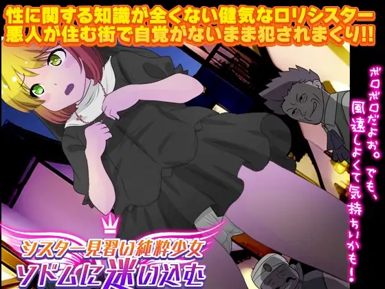 サンプル2