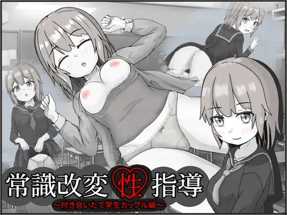 サンプル2
