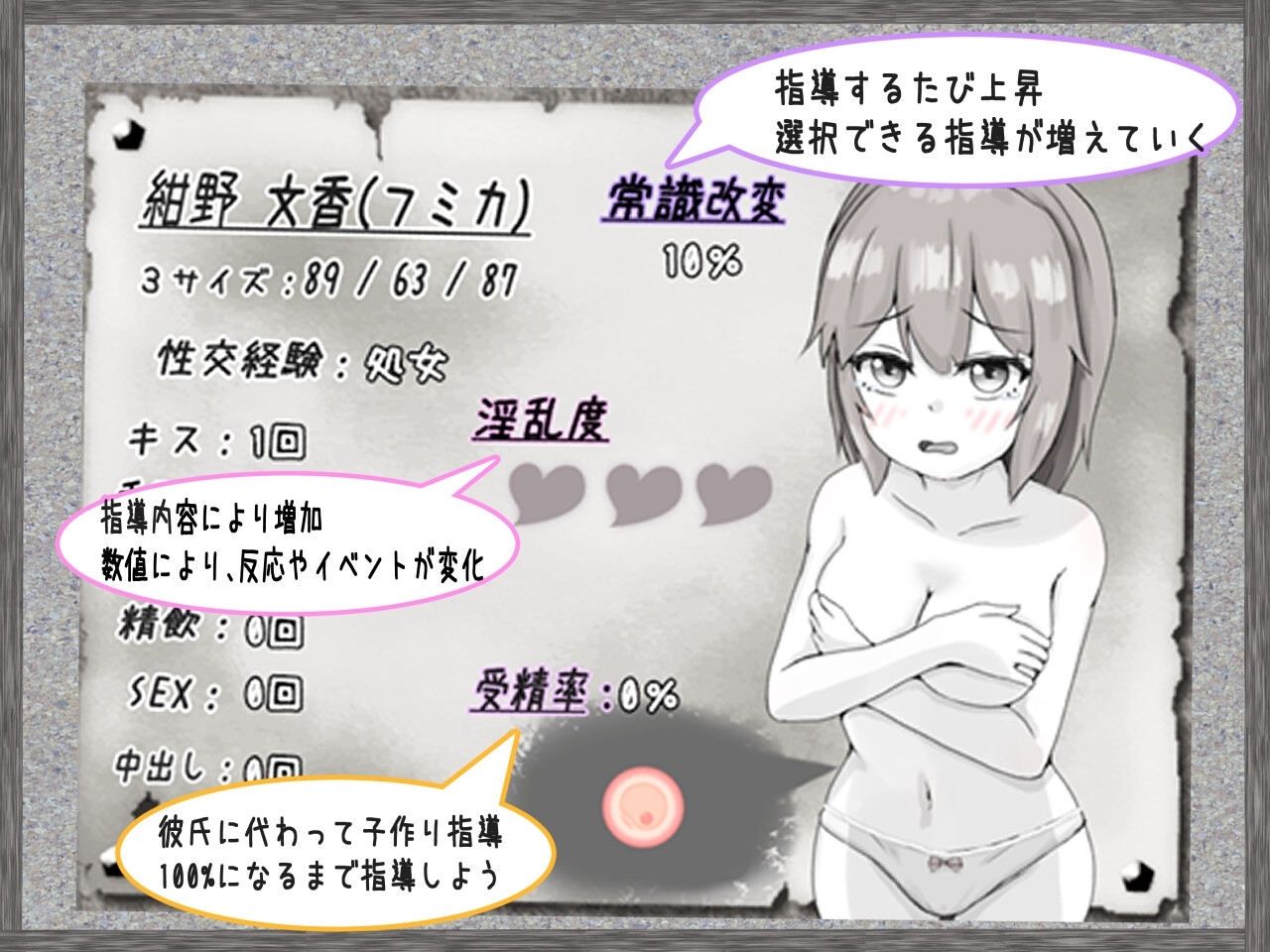 サンプル9