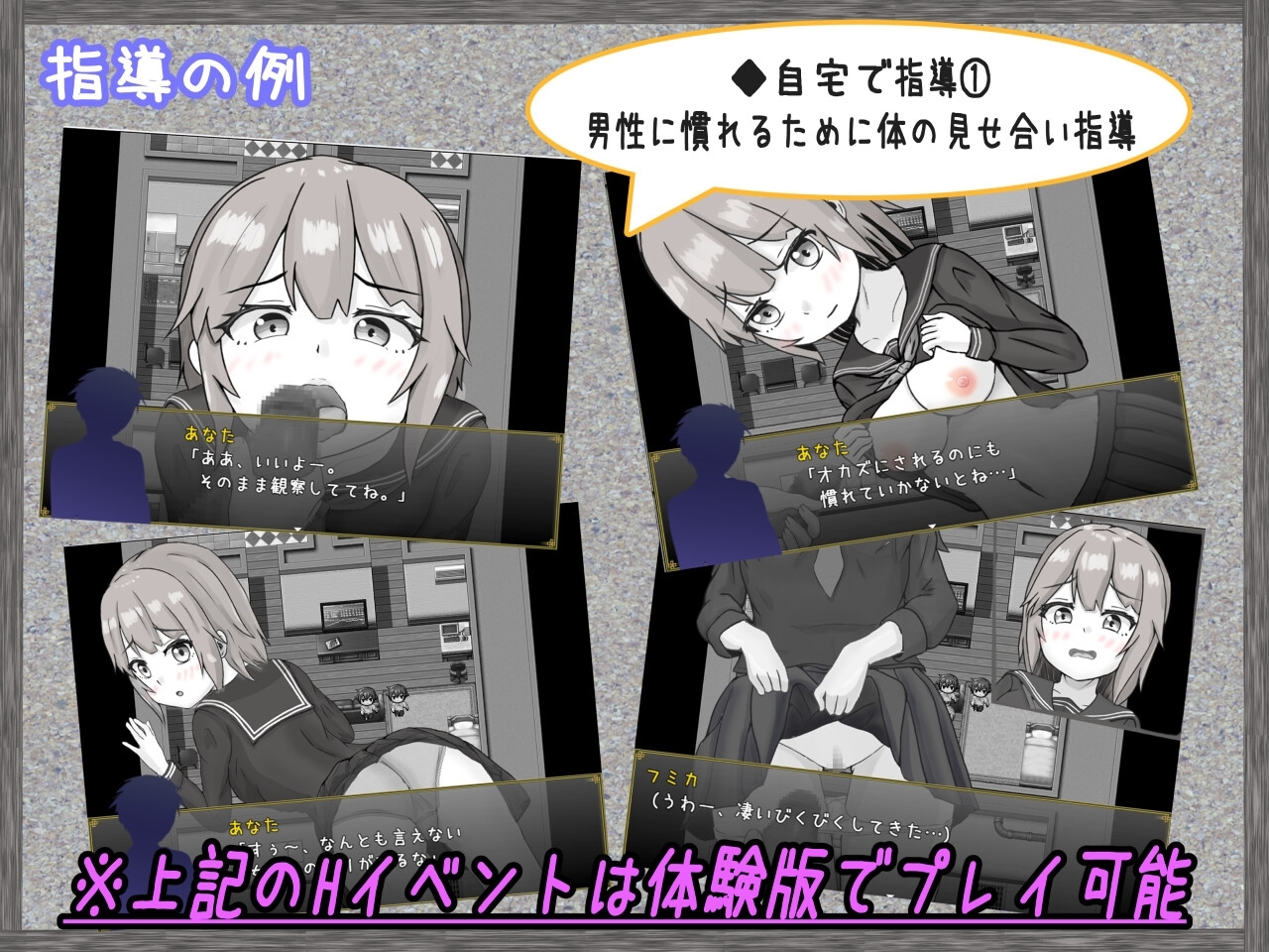 サンプル10
