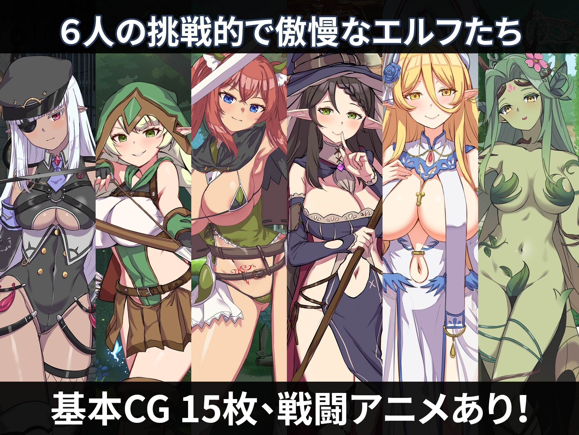 サンプル4