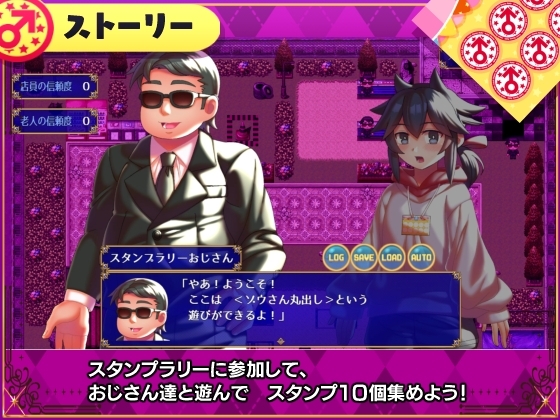 サンプル4