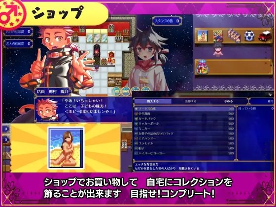 サンプル10