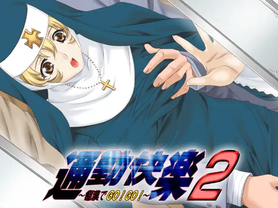 サンプル2