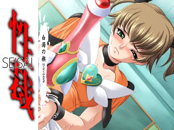 サンプル2