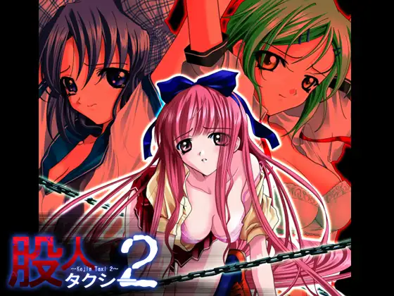 サンプル2