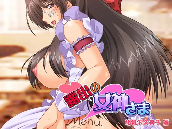 サンプル2