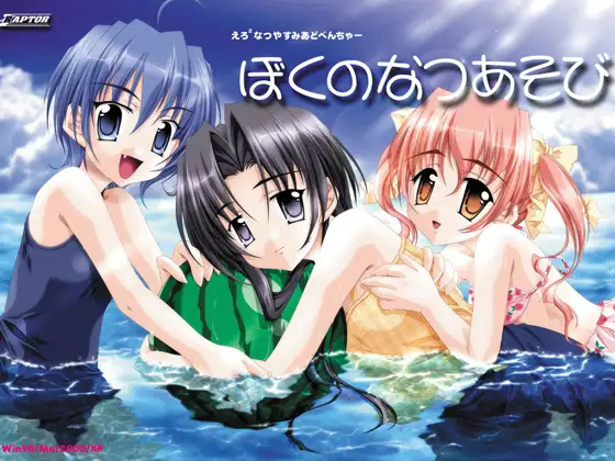 サンプル2