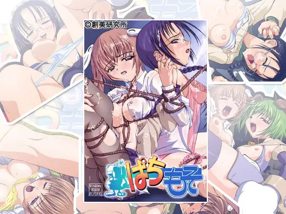 サンプル2