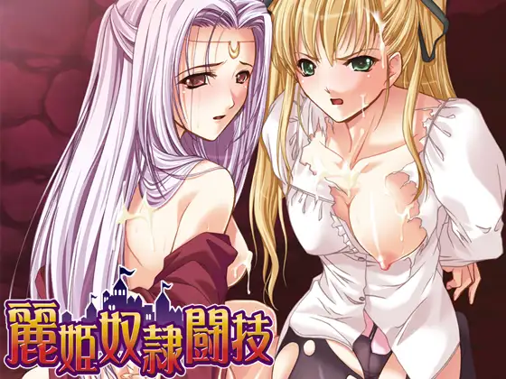 サンプル2