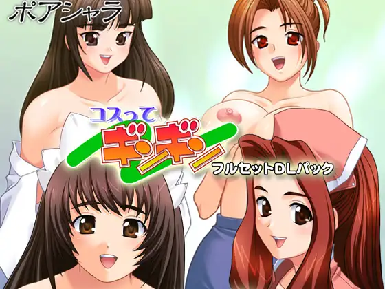 サンプル2