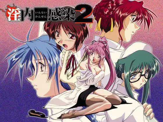 サンプル2