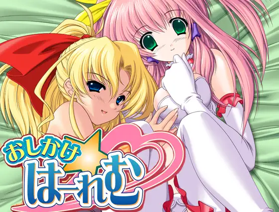 サンプル2