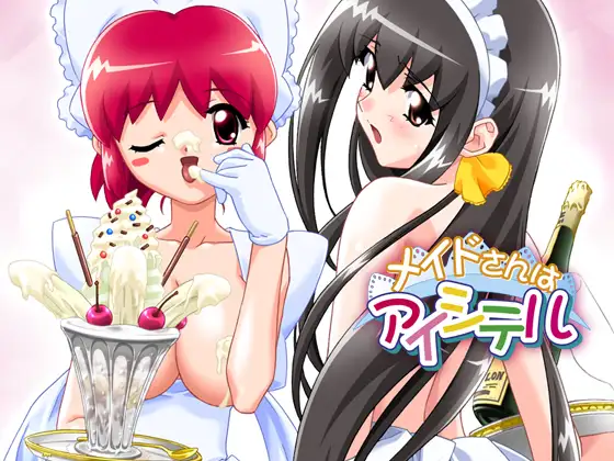 サンプル2