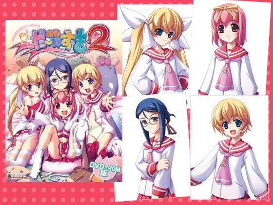 サンプル2