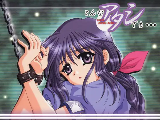 サンプル2
