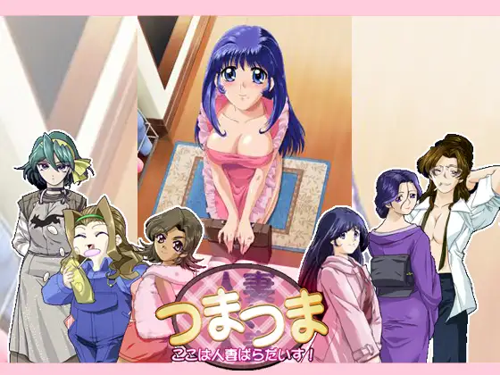 サンプル2