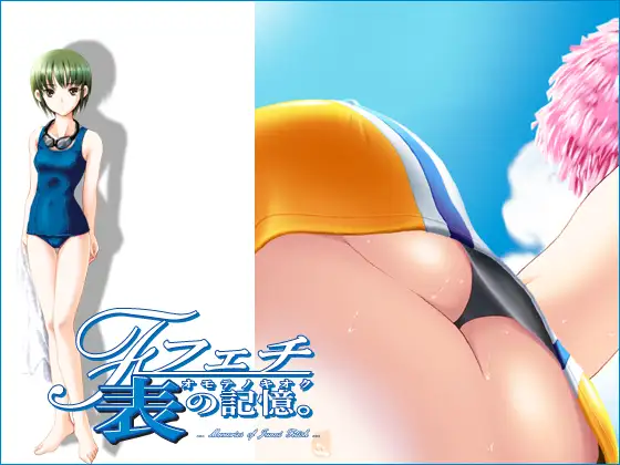 サンプル2
