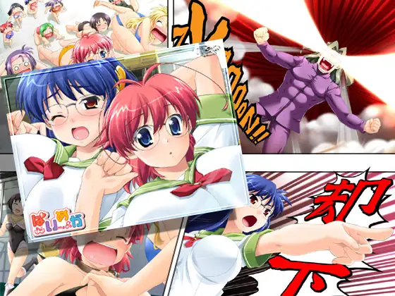 サンプル2
