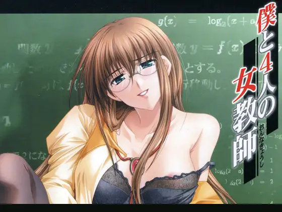 サンプル2