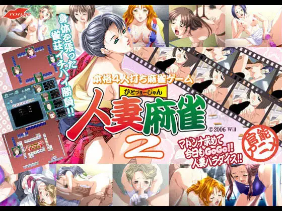 サンプル2
