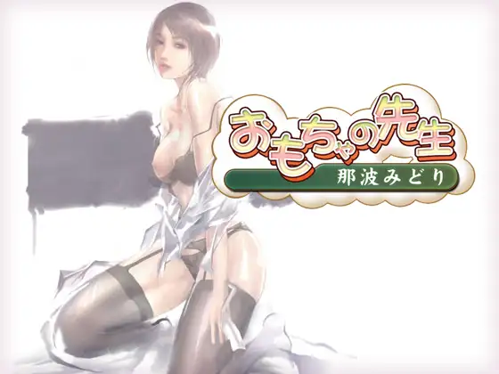 サンプル2