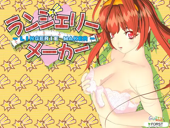 サンプル2