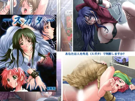 サンプル2